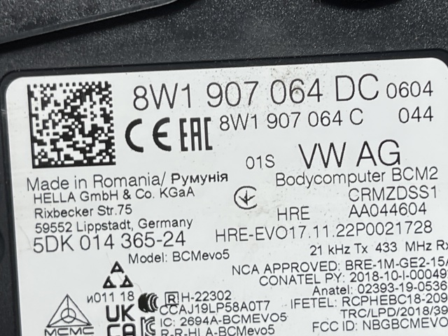 VAG 8W1907064DC в наличии Тернополь