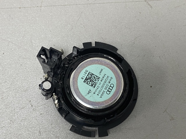 8W5035399A VAG купить в Украина