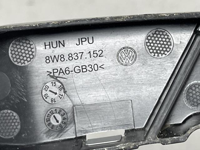 8W8837152 купить Хмельницкий
