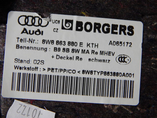 8W8863880E VAG купить в Запорожье