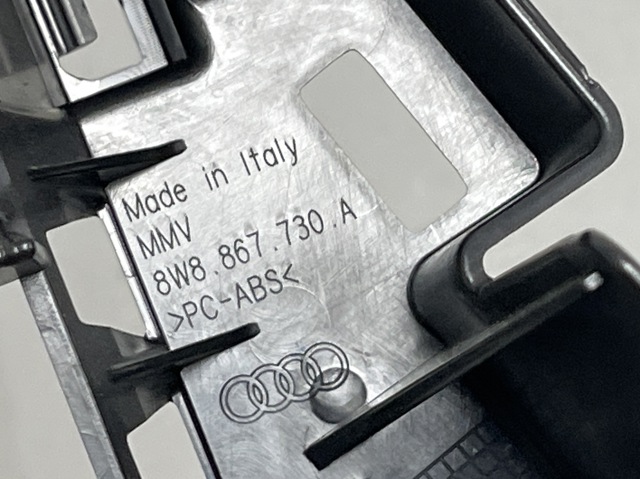 8W8867730A VAG купить в Полтава