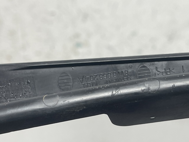 8W8868204A VAG купить в Ровно