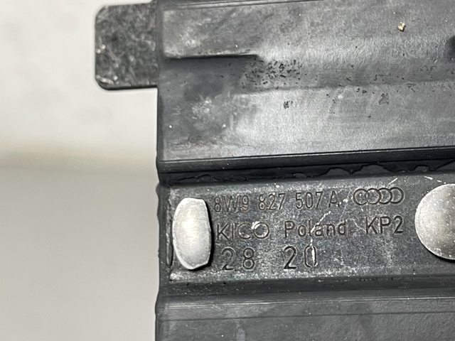 8W9827507A VAG купить в Хмельницкий