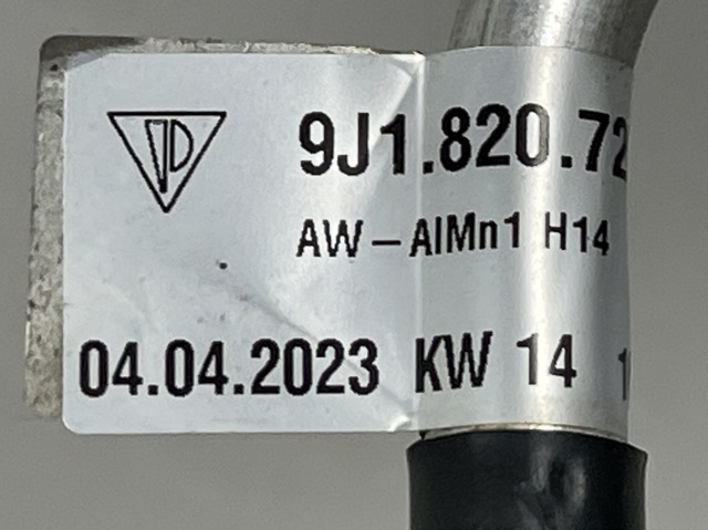 9J1820726C VAG купить в Житомир