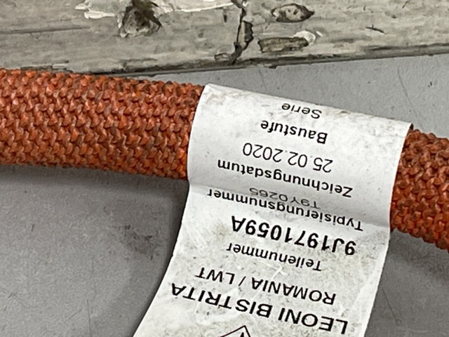 PORSCHE 9J1971059A в наличии Ирпень