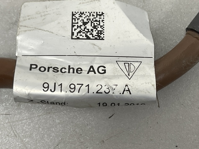 VAG 9J1971237A в наличии Чернигов