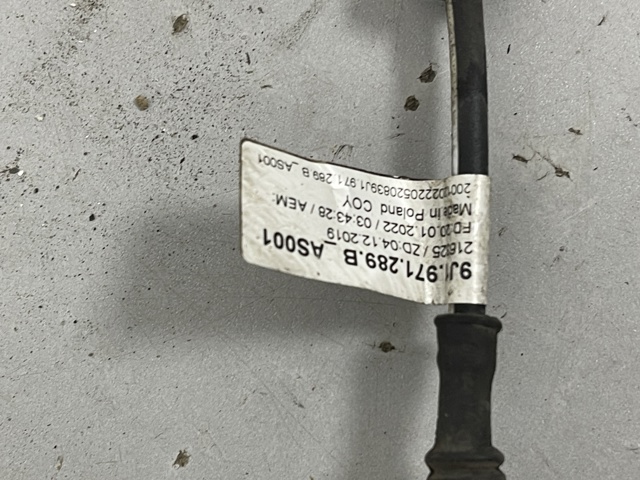 9J1971289B купить Сумы