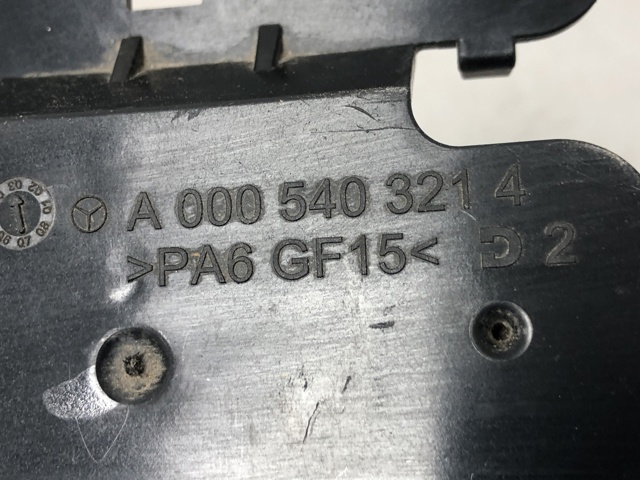 A0005403214 купить Чернигов