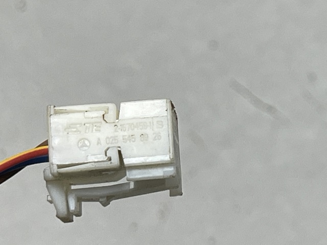 A0255458926 MERCEDES купить в Каменское