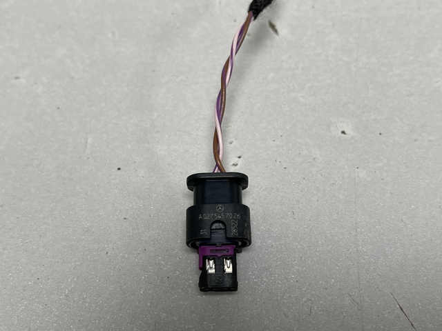 A0275457026 MERCEDES купить в Украина