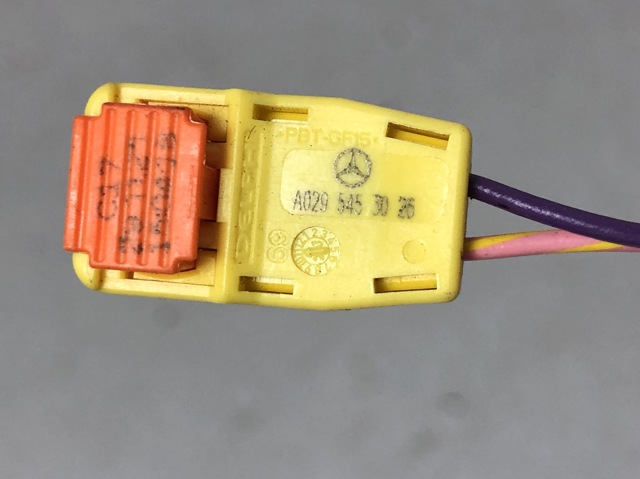 A0295453026 MERCEDES купить в Днепр