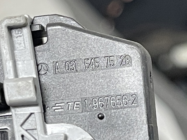 A0315457528 купить Сумы
