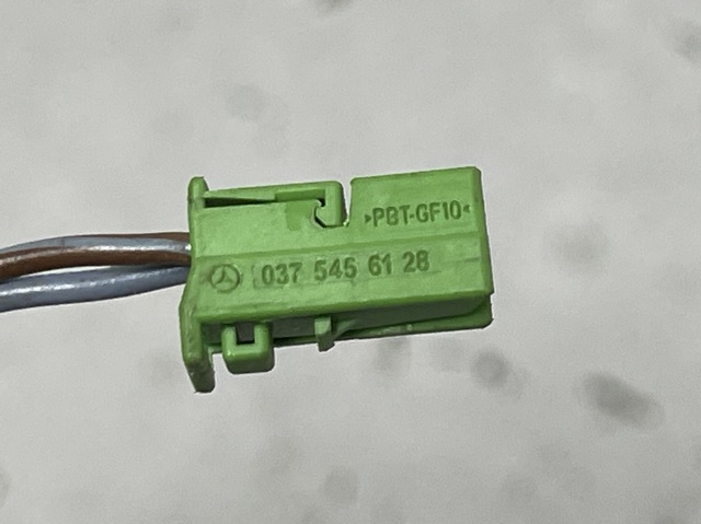 0375456128 купить Сумы