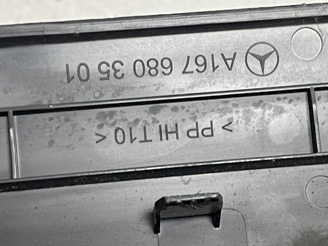 A1676803501 купить Ровно