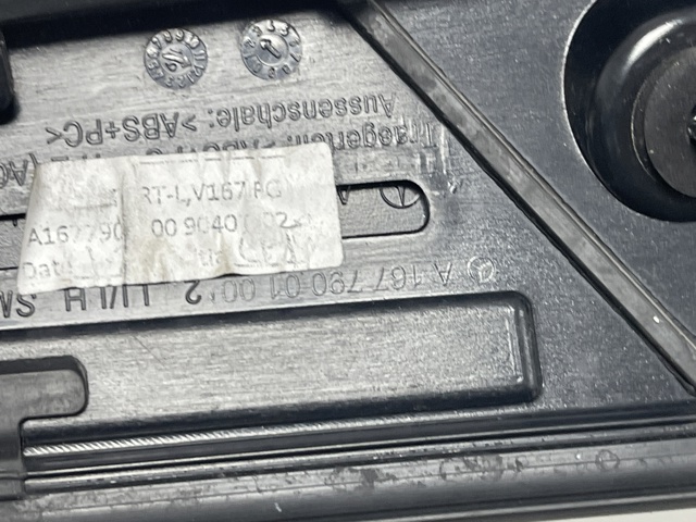 MERCEDES A1677900100 в наличии Ужгород