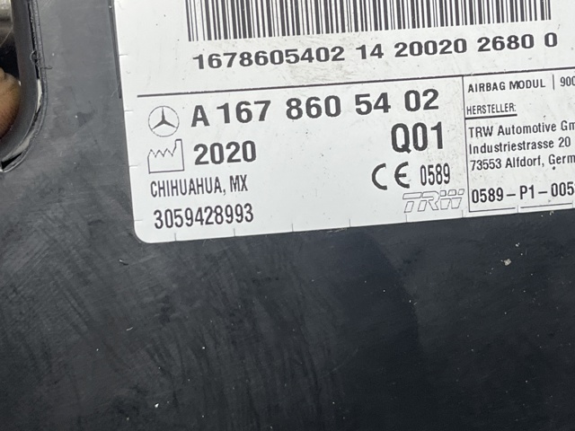 A1678605402 Подушка безопасности (AIRBAG) спинки сиденья правого купить Житомир