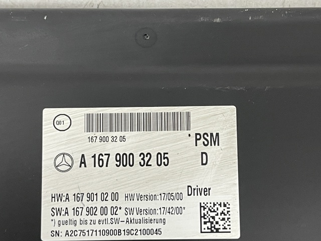 A1679003205 купить Ровно