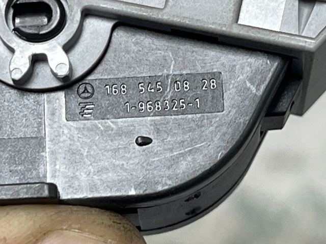 A1685450828 купить Черновцы