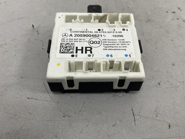 A2059004621 MERCEDES купить в Николаев