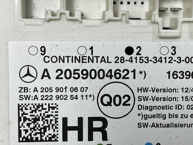 A2059004621 MERCEDES купить в Тернополь