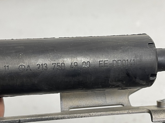 MERCEDES A2137504900 в наличии Запорожье