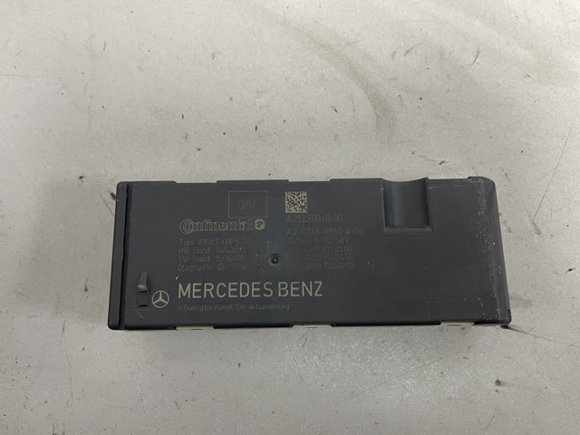 ЭБУ открытия крышки багажника/двери 3-й (5-й) A2139000500 MERCEDES