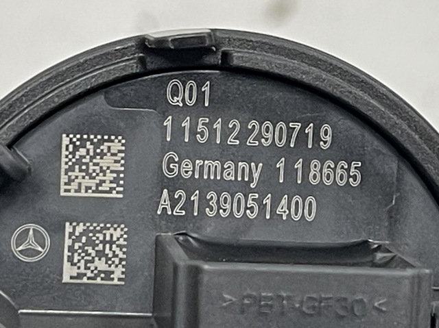 A2139051400 MERCEDES Датчик удара купить в Днепр