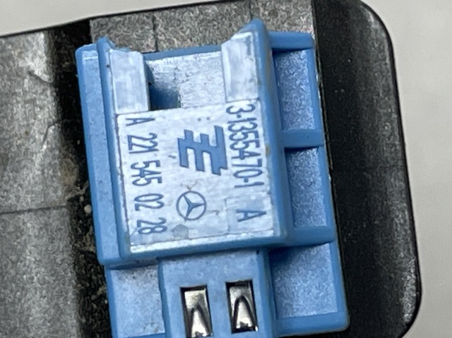 A2215450228 купить Ирпень