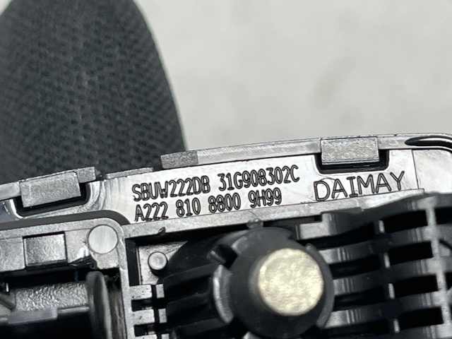 A2228108800 MERCEDES купить в Житомир