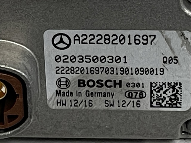 A2228201697 MERCEDES купить в Павлоград
