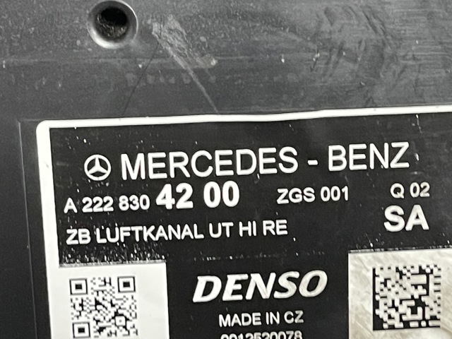 A2228304200 MERCEDES купить в Киев