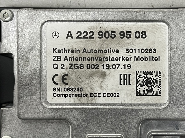 A2229059508 MERCEDES купить в Чернигов