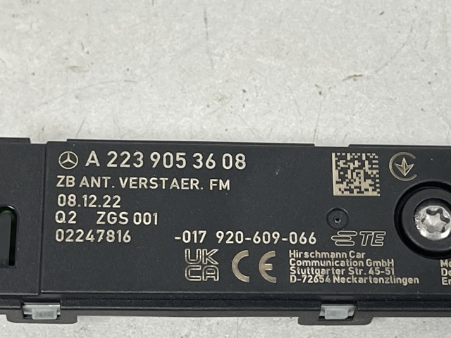A2239053608 купить Ирпень