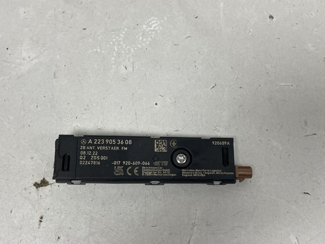 A2239053608 MERCEDES купить в Ровно