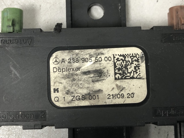 A2389055000 MERCEDES купить в Ужгород