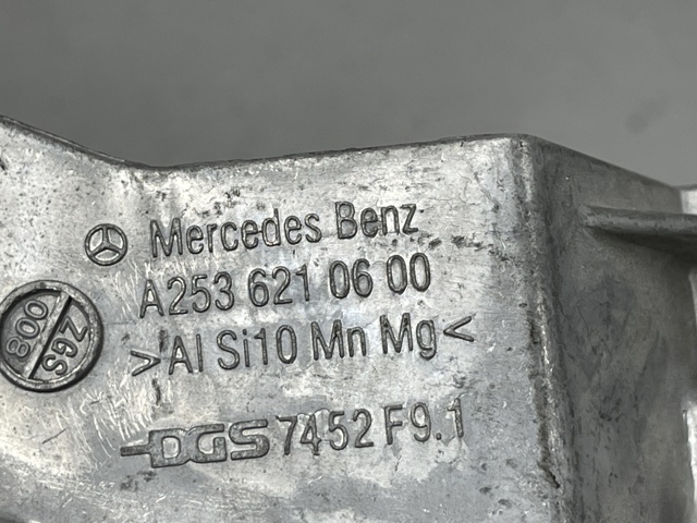 MERCEDES A2536210600 Кронштейн передней панели правый в наличии Ужгород