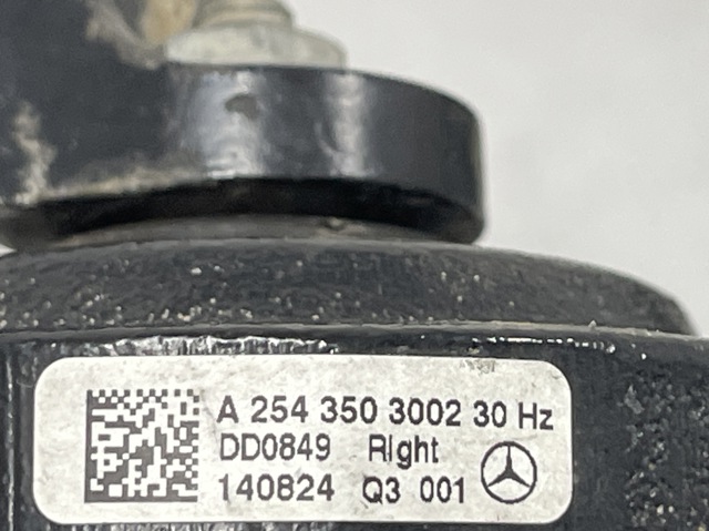 A2543503002 Mercedes