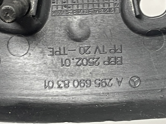 A2956908301 купить Хмельницкий