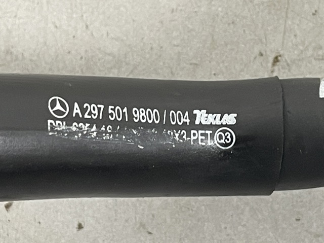 A2975019800 MERCEDES купить в Украина