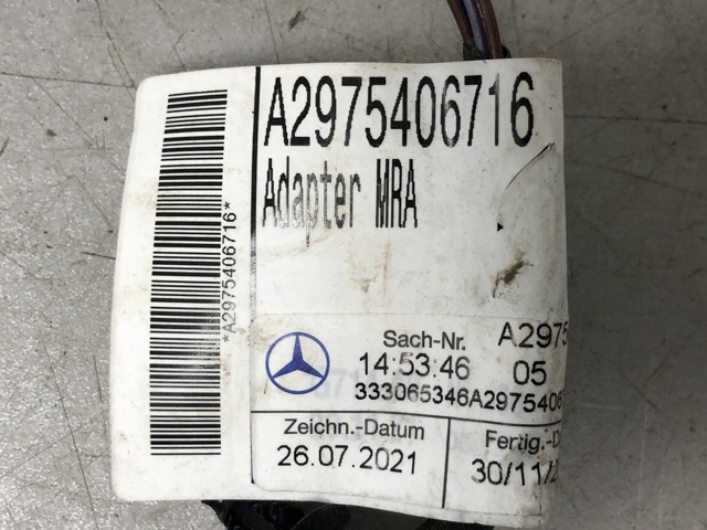 MERCEDES A2975406716 в наличии Днепр