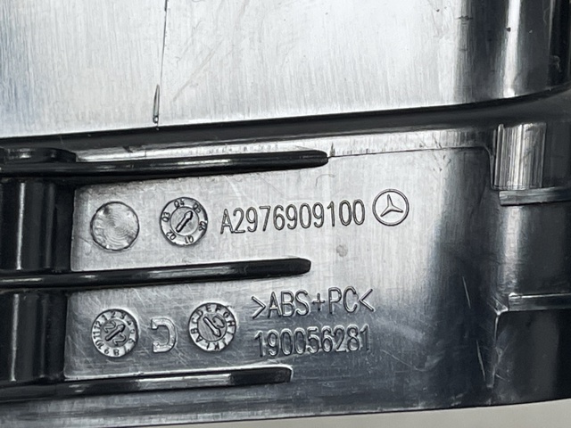 A2976909100 купить Ужгород