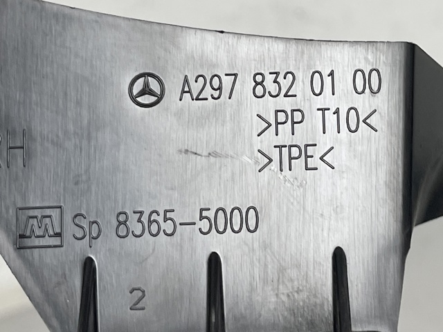 2978320100 MERCEDES купить в Павлоград