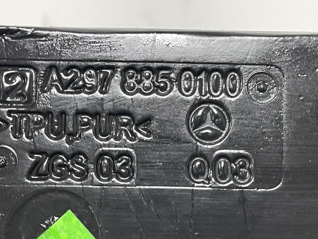 A2978850100 купить Львов