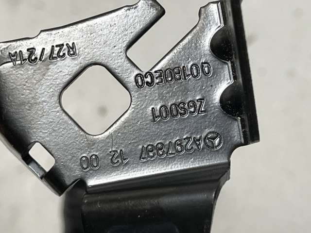A2978871200 купить Сумы