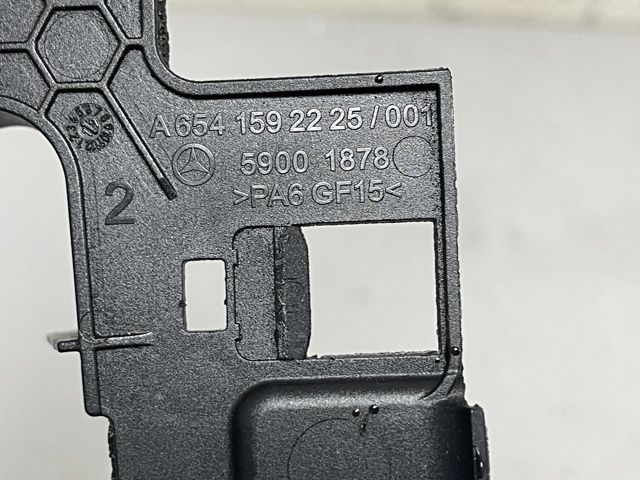 A6541592225 MERCEDES купить в Кривой Рог