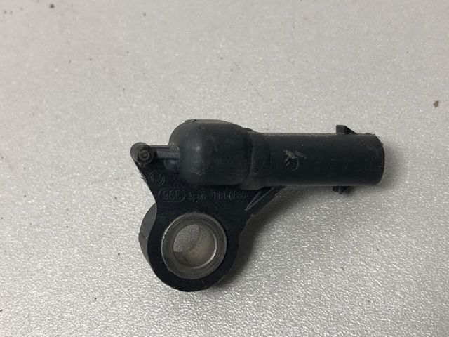 Датчик AIRBAG передний LR059789 LAND ROVER