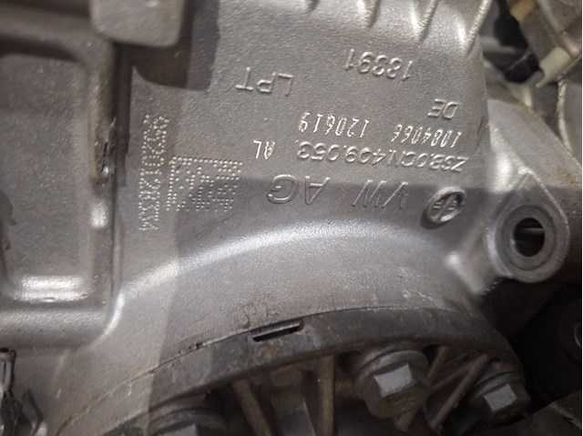0CN409053AL VAG купить в Ужгород
