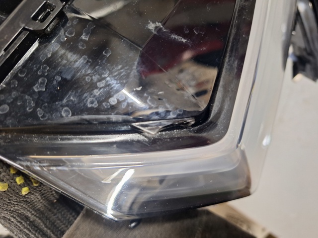 9815740780 PEUGEOT Фара дневного света левая купить в Львов