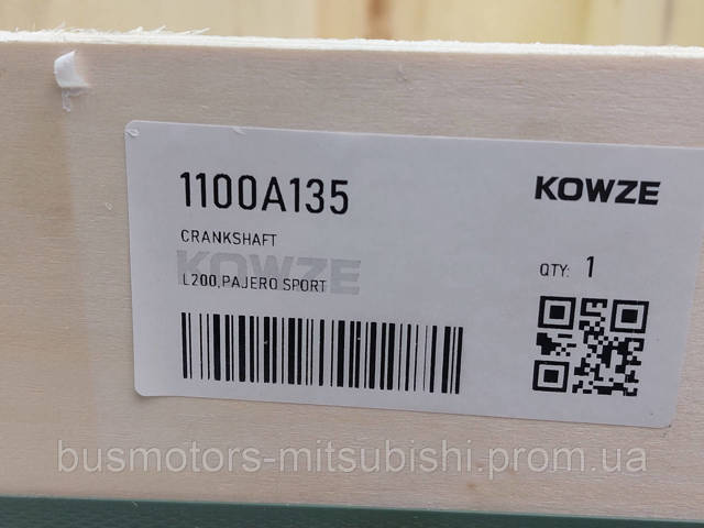 1100A135 MITSUBISHI Коленвал двигателя купить в Каменское
