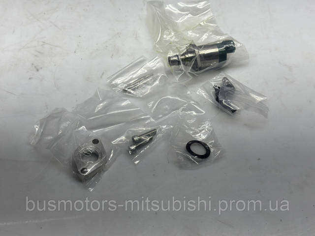 1460A056 Клапан редукционный купить Черновцы
